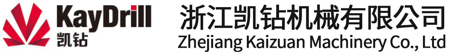 浙江凱鉆機(jī)械有限公司